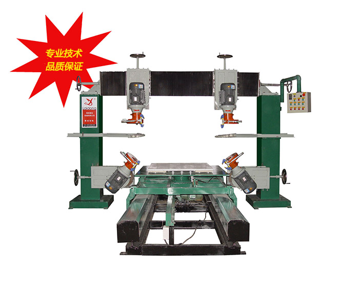 QS700B型橋式四頭切機